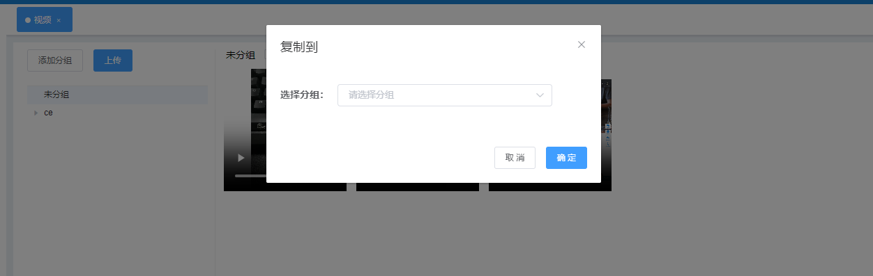 image-202306191638.png