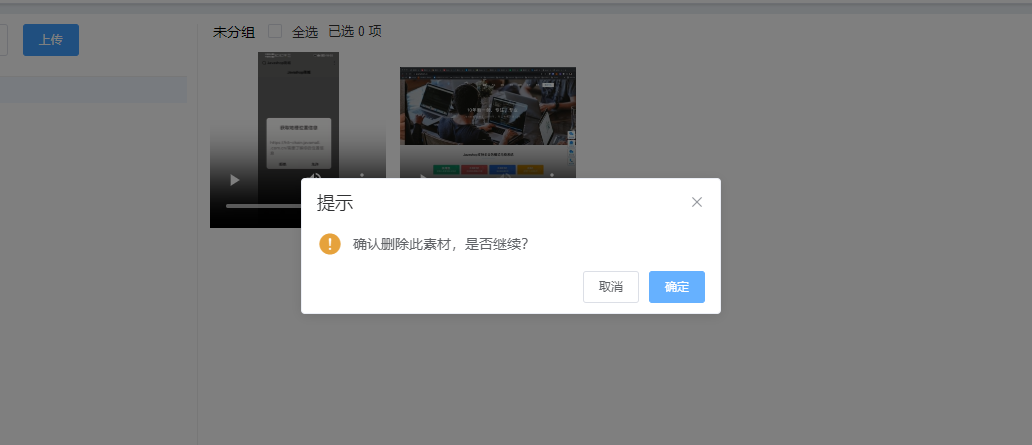 image-202306191642.png