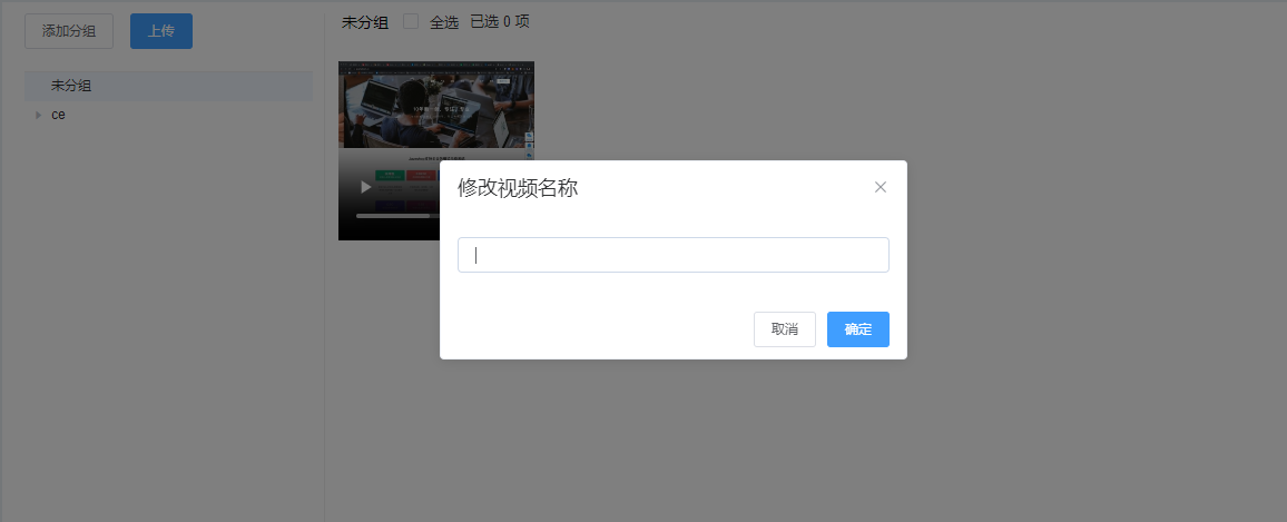 image-202306191644.png