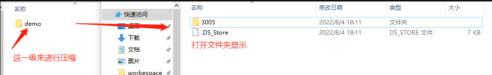 image-202306251106.png