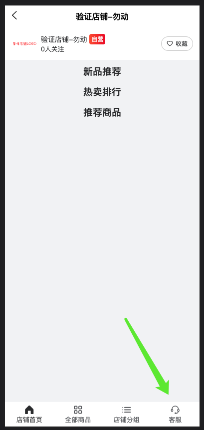 image-20230927093622211