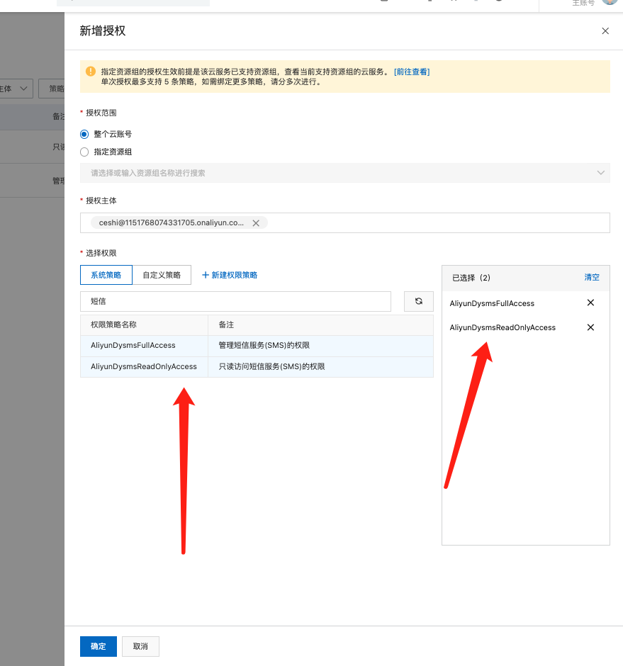 企业微信截图_bc04685f-e5d6-4cf7-817e-82c85d11746e