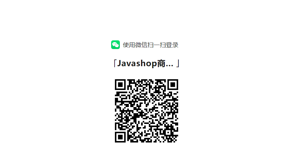image-20221207105435001