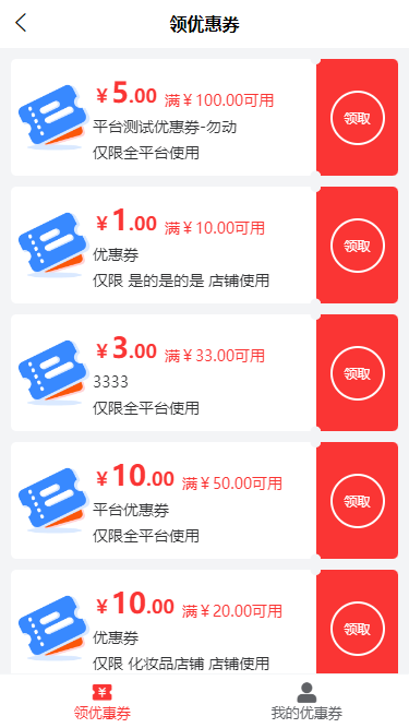 202309291124