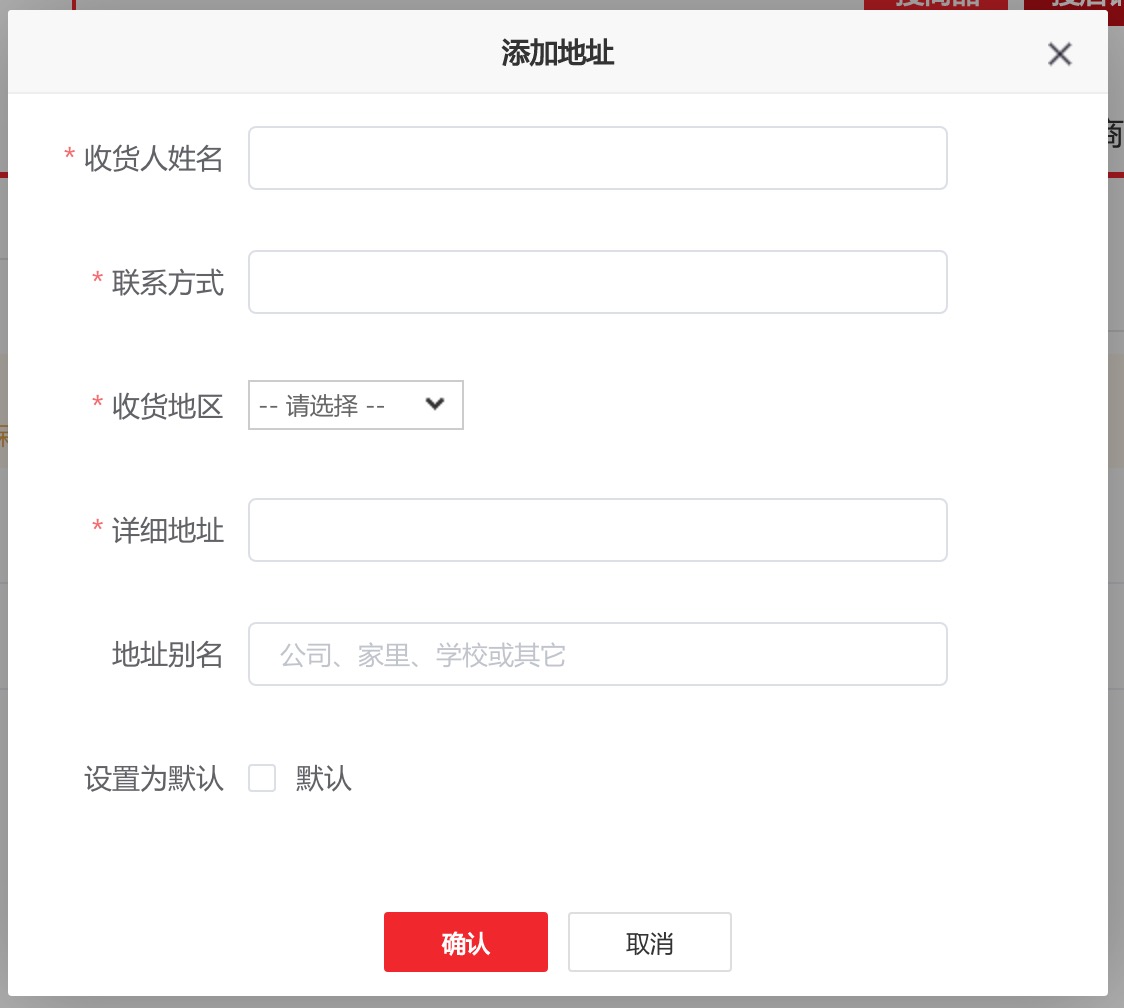 address1