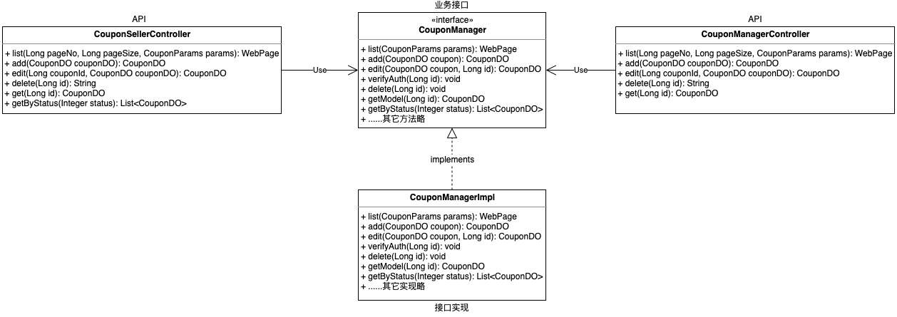 image-20201104182708888