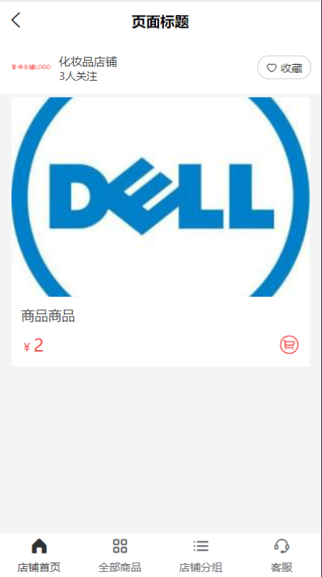 image-20221207173713108