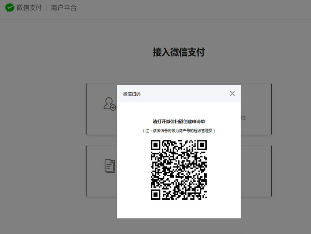 image-20221227174202392