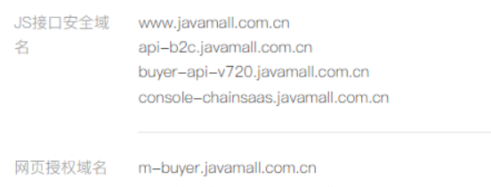 image-20221227174825054