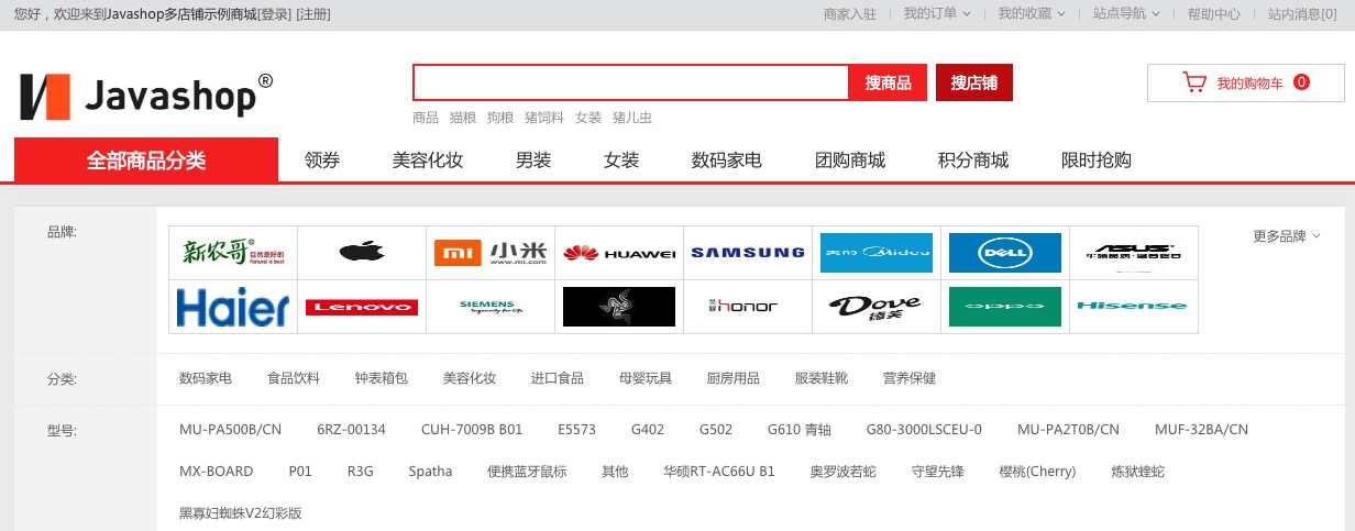 search1