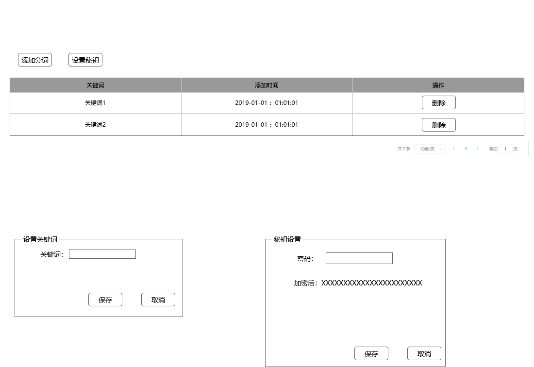 search3